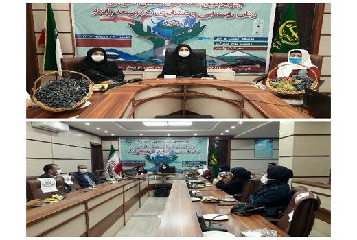 همایش روز جهانی زن روستایی با حضور معاون‌اول ریاست جمهوری آغاز شد