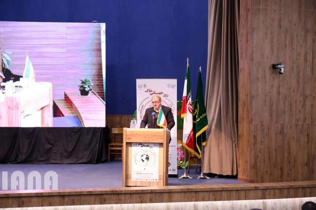 مراسم روز جهانی خاک