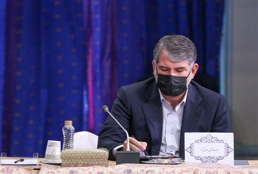 مرجع ملی کنوانسیون تنوع زیستی منصوب شد