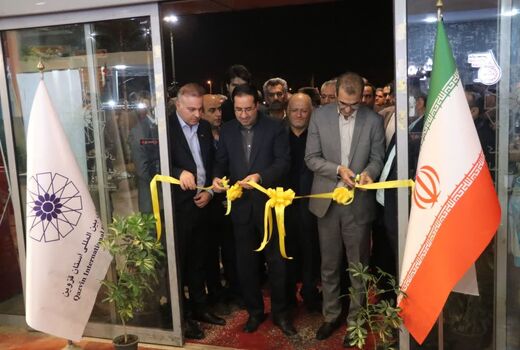 سیزدهمین نمایشگاه تخصصی کشاورزی در قزوین افتتاح شد