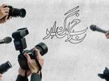  خبرنگاران سنگرهای نرم دفاع از حقیقت‌اند