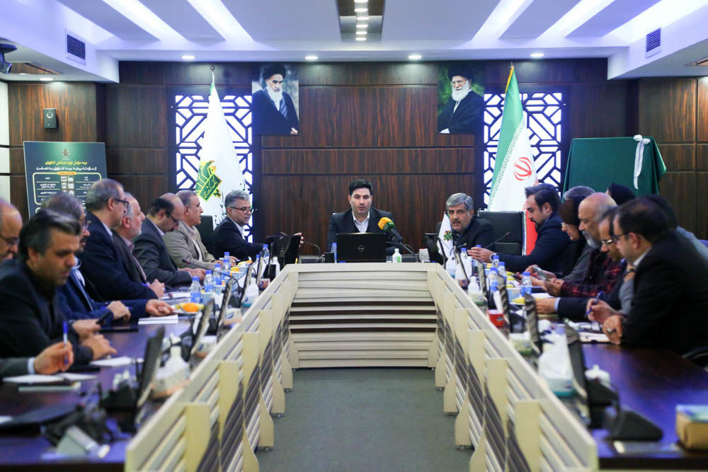 آیین رونمایی طرح (بیمه فراگیر گندم در سال زراعی 1405_1404) 