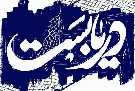 صیادان هرمزگان از ۲۲ تا ۳۰ شهریور تورهای خود را جمع می‌کنند