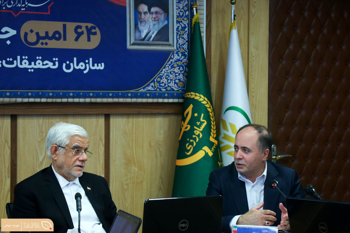  بازدید معاون اول رئیس جمهور از سازمان تات 