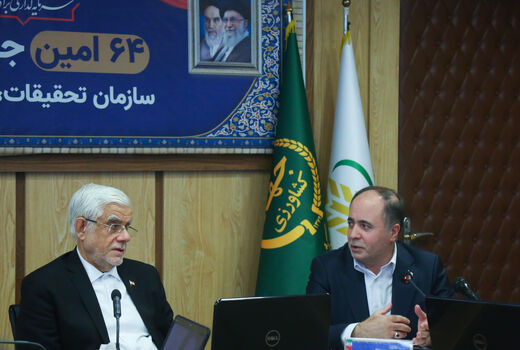  بازدید معاون اول رئیس جمهور از سازمان تات 