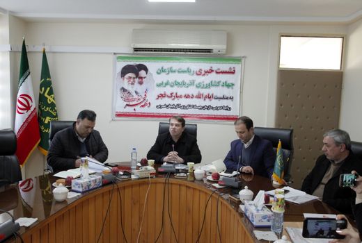  526 پروژه کشاورزی در آذربایجان غربی به بهره برداری می‌رسد 