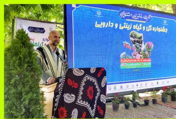 بیش از ۹۰۰ هکتار گل محمدی در لرستان کشت می شود