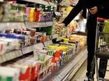 چتر نظارت بر توزیع کالاهای اساسی بازتر و اعمال قانون جدی تر خواهد شد