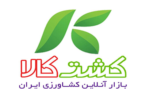 عرضه سودآور محصول در اولین استارت‌آپ کشاورزی
