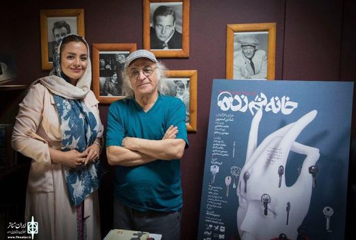 تخفیف ویژه دانشجویی برای نمایش «خانه نم زده»