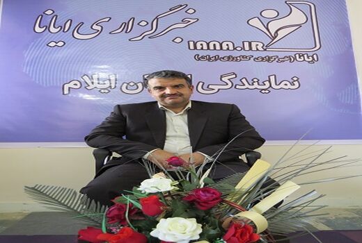 تولید 780 تن عسل مرغوب در ایلام