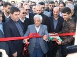 افتتاح همزمان پروژه های زیربنایی و تولیدی بخش کشاورزی با اعتبار بیش از 3 هزار میلیارد تومان