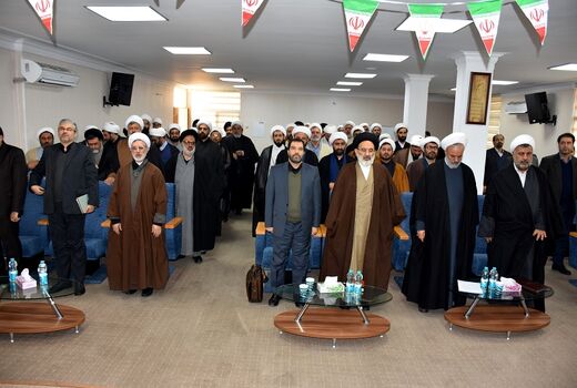 گردهمایی ناظرین شرعی استان تهران برگزار  شد