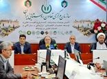 نشست وزیر جهاد کشاورزی با اتحادیه‌های تعاون روستایی برگزار شد