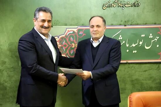 رئیس سازمان امور عشایر ایران منصوب شد