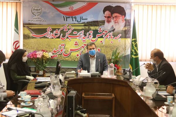 سلامت ارباب رجوع و همکاران، اولویت سازمان جهاد کشاورزی خوزستان
