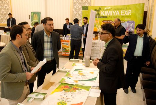 برگزاری همایش کود در استان قم