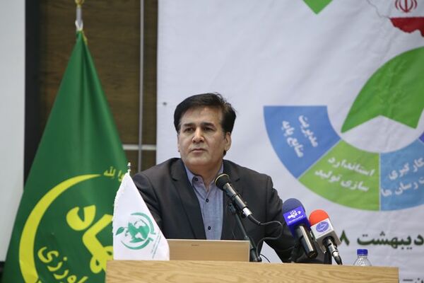 مجری توسعه دولت الکترونیکی وزارت جهاد کشاورزی منصوب شد