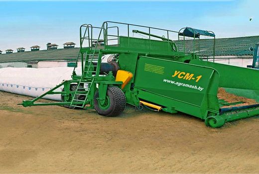 سیلوی ذرت علوفه ای با روش دانش بنیان در مرودشت