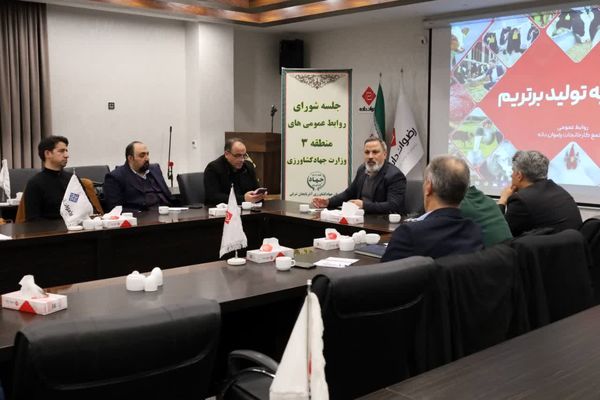 شبکه سازی از مرز تا مرکز در وزارت جهاد کشاورزی