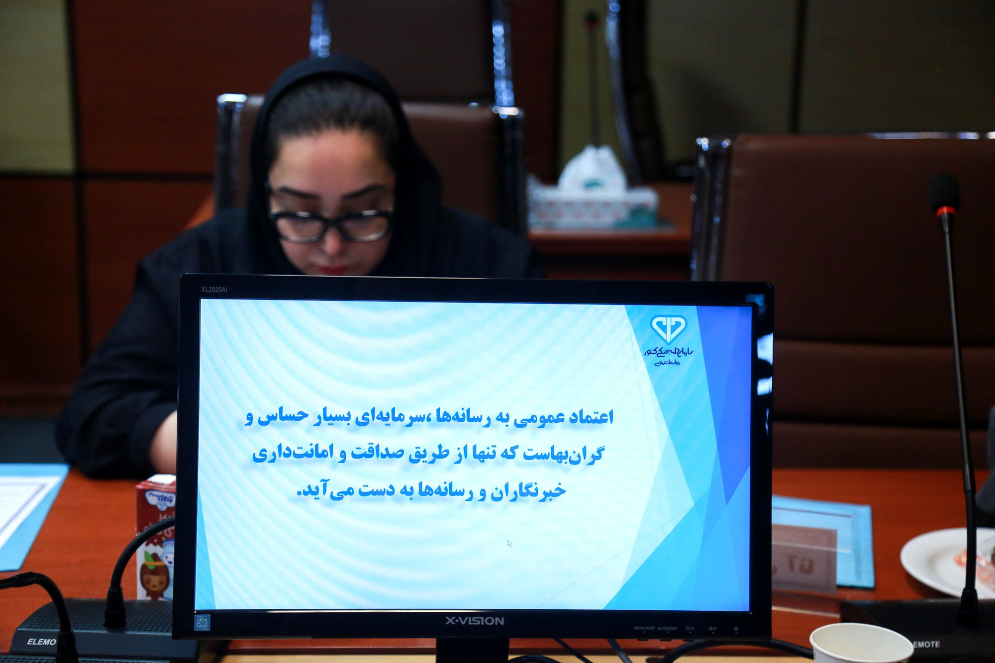 نشست خبری رئیس سازمان دامپزشکی کشور  