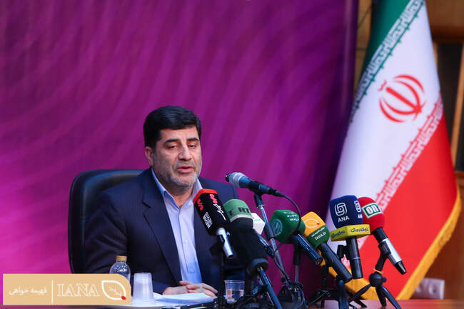 نشست خبری معاون برنامه ریزی و اقتصادی وزارت جهاد کشاورزی  