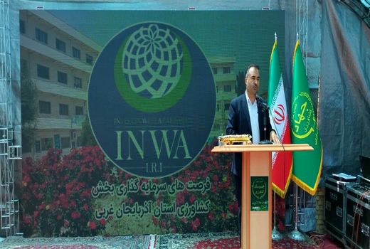 کلنگ اولین پروژه اینوای کشاورزی در پیرانشهر به زمین زده شد