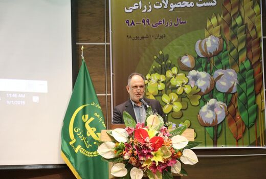 مصرف 2.4 میلیون تن کود کشاورزی در کشور