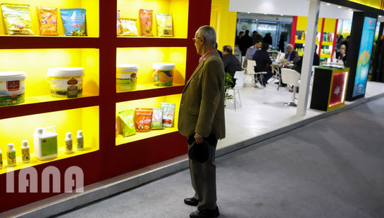 ششمین نمایشگاه نهاده های کشاورزی تهران