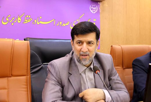 آقامیری: سنددار کردن اراضی کشاورزی از مهمترین اولویت‌های کاری وزارت جهاد کشاورزی است