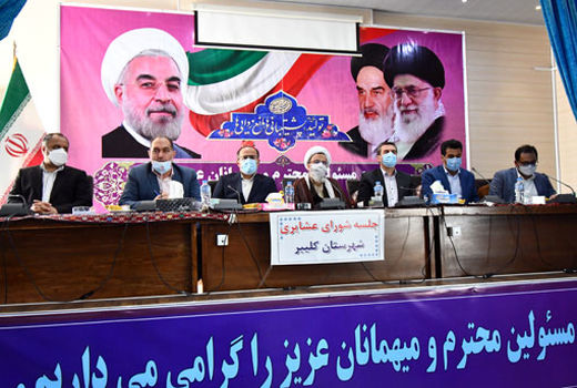  نبود ردیف اعتباری برای بازسازی و نگهداری 66 هزار کیلومتر راه عشایری در قانون بودجه