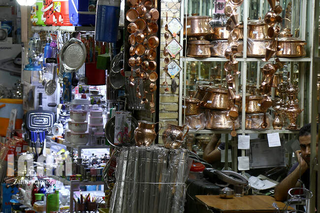 بازار مسگرها