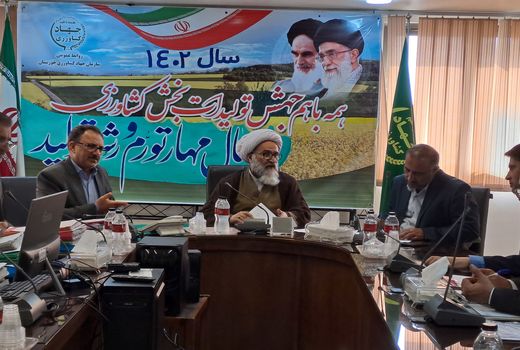 بررسی ۷۰ پرونده در  شورای هیات هفت نفره واگذاری زمین خوزستان