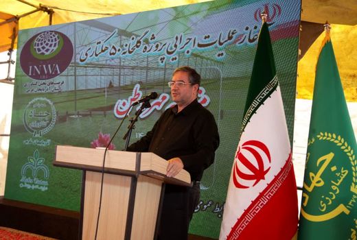 توسعه گلخانه‌ها، پیشران اشتغال‌زایی و تحول در کشاورزی نوین 