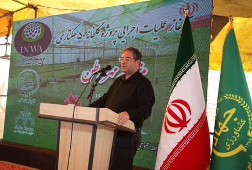 توسعه گلخانه‌ها، پیشران اشتغال‌زایی و تحول در کشاورزی نوین 