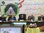 گرامیداشت دهه فجر با حضور عشایر قزوین 