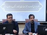 پیگیری برای ابلاغ دستورالعمل‌های مناسب در راستای ارتقای کشاورزی استان
