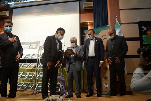 رونمایی از اطلس هواشناسی کشاورزی استان فارس