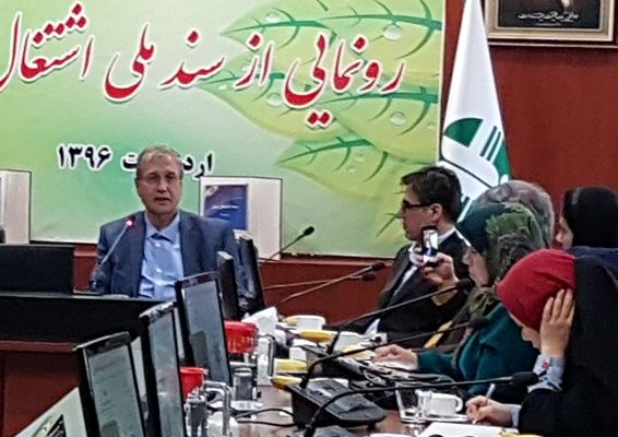 انکار وجود آب در هورالعظیم از عجایب روزگار است/فقر زدایی برنامه مهم دولت دوازدهم/ خرید برق پاک از مددجویان بهزیستی و کمیته امداد/برداشت از صندوق توسعه ملی برای ایجاد شغل