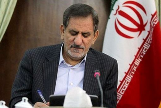 شیوه بازگشت ارز حاصل از صادرات به اقتصاد