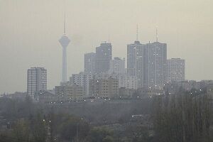 کاهش کیفیت هوا در تهران و شهرهای صنعتی