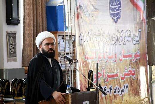 امنیت غذایی به‌عنوان مهم‌ترین رکن امنیت ملی کشورها شناخته می‌شود