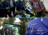 بازدید رئیس سازمان جهاد کشاورزی استان البرز از نمایشگاه کارآفرینی کشاورزی