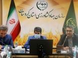 بزودی چرخهای تولید استان را بیشتر به حرکت در می آورد