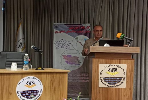 اتفاقی که برای آب افتاد برای خاک تکرار نشود