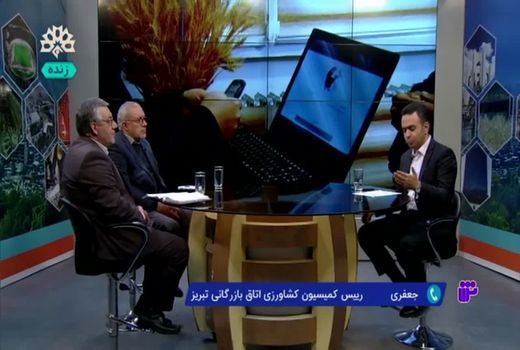 نوسازی ناوگان برداشت محصولات کشاورزی آذربایجان شرقی