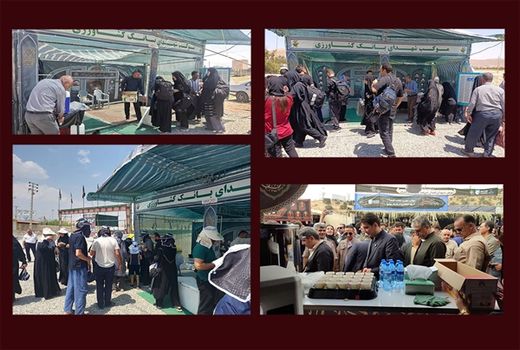 بانک کشاورزی در خدمت عزاداران حسینی