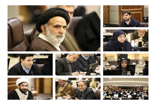 اولین جلسه کمیته ویژه روستایی و عشایری وزارت جهادکشاورزی