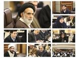 اولین جلسه کمیته ویژه روستایی و عشایری وزارت جهادکشاورزی