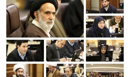 اولین جلسه کمیته ویژه روستایی و عشایری وزارت جهادکشاورزی